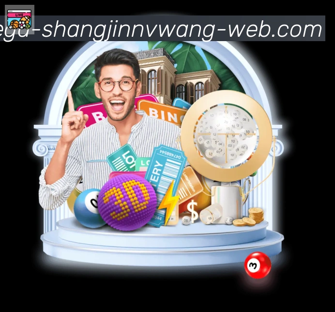 PG赏金女王服务体系