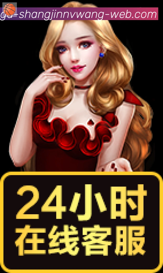 PG赏金女王荣誉